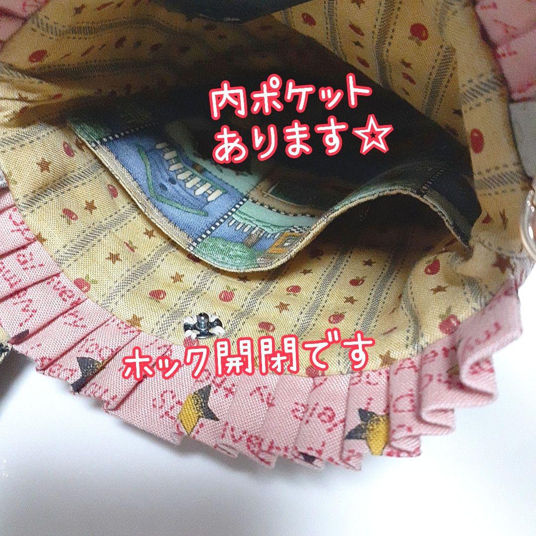 1セットのみ❗マギーエンジェル❤ハンドメイド❤