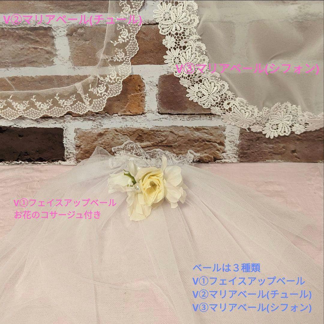 抱っこシャン素適なガーデンウエディング♡ハワイアン＆サテンリバーシブルワンピース