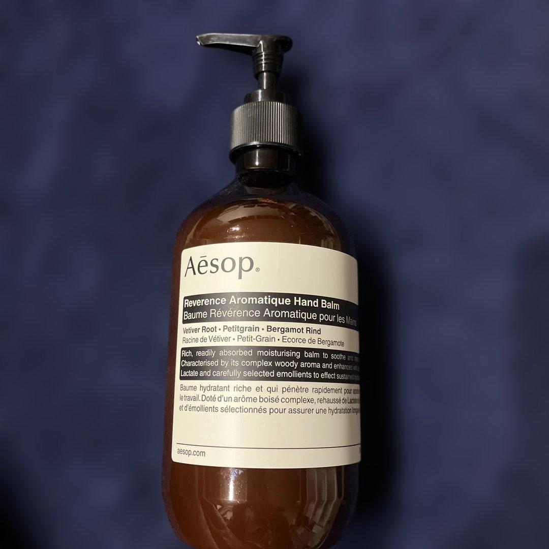 Aesop レバレンス　ハンドバーム　500ml 5プッシュほど使用済　週末値下
