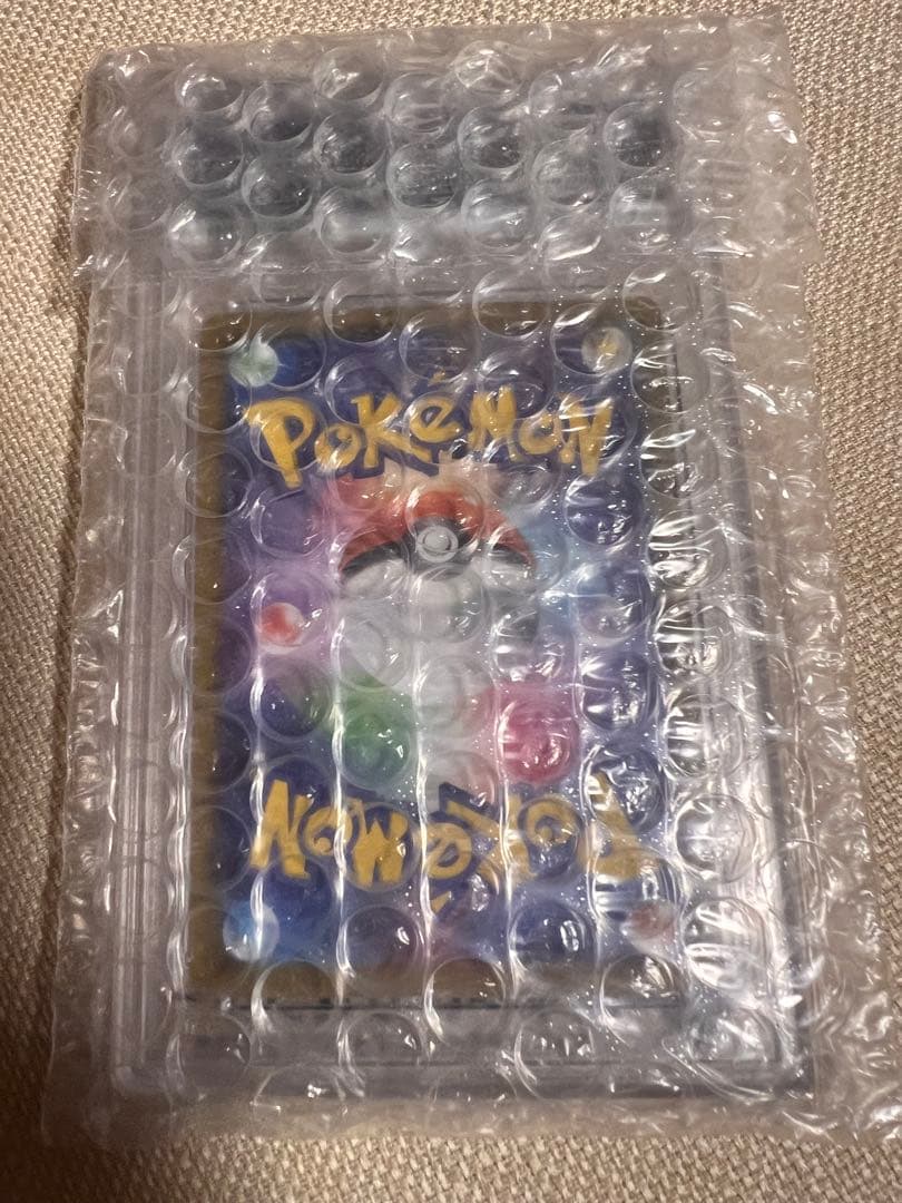 池*ん様 PSA10 ピカチュウ SV-P 001 プロモスカーレットバイオレッ