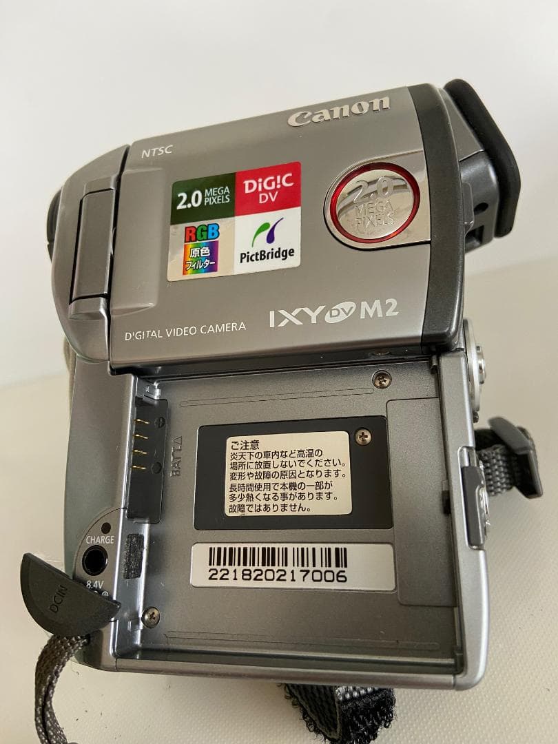 【動作確認済み】Canon IXY M2 ビデオカメラ本体
