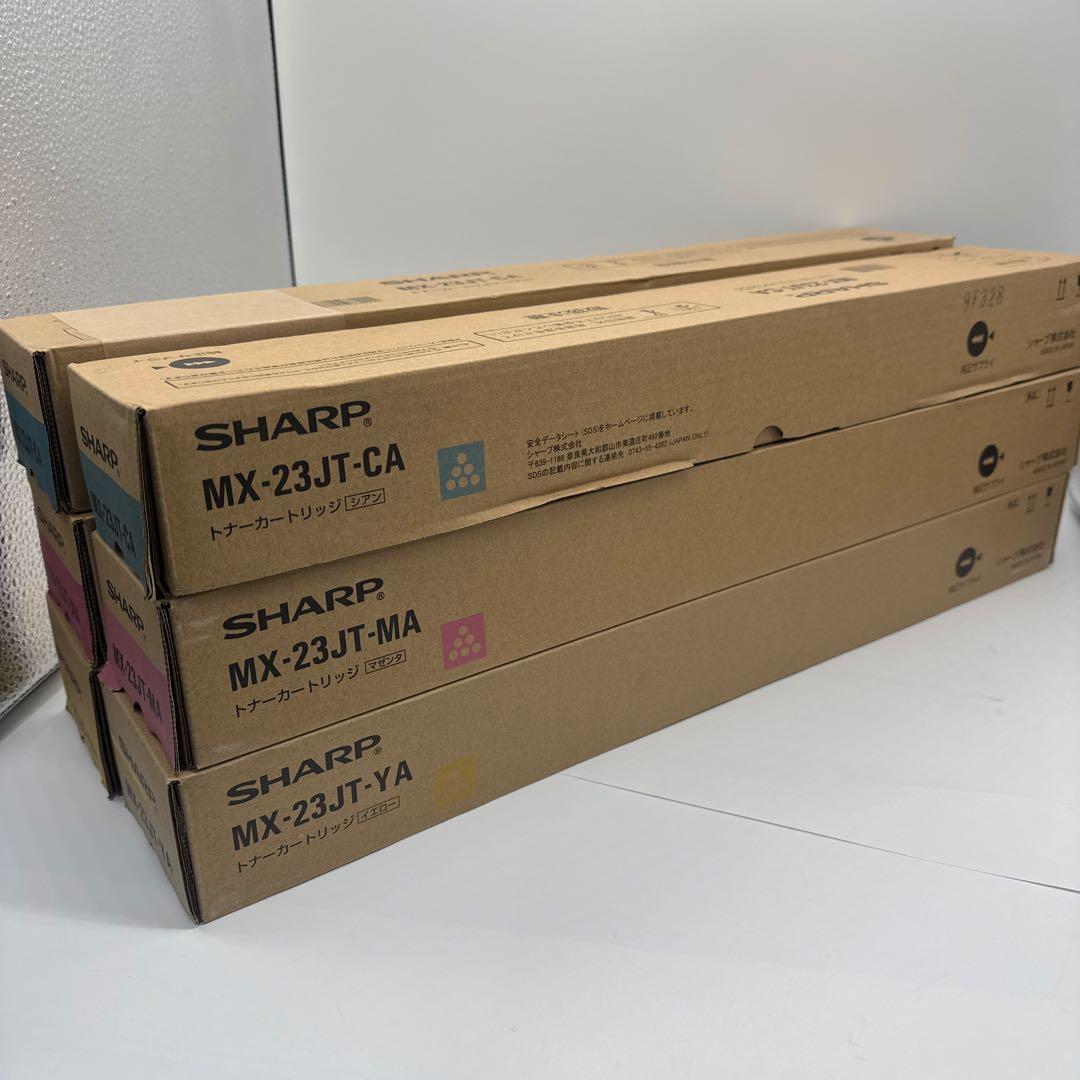 シャープ　MX23JT-CA-YA-MA　トナー6本セット