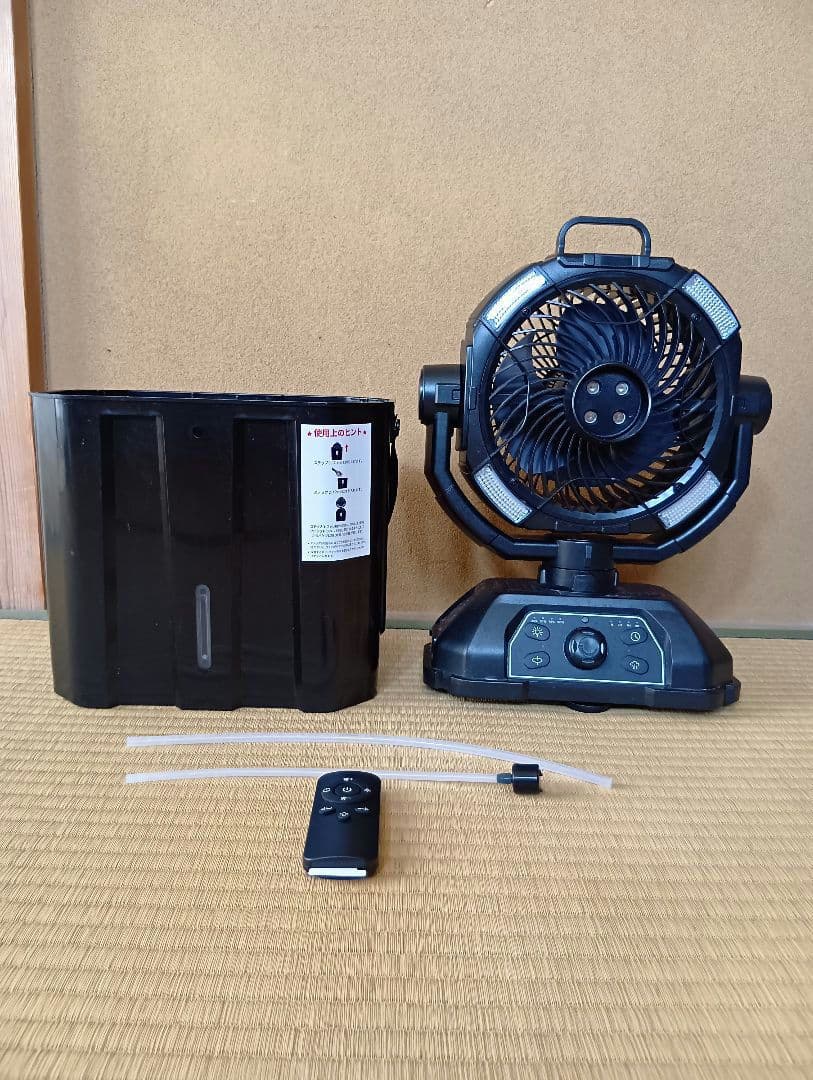 USB充電式ミストファン 屋内・屋外両用 自動首振り LEDライト付き