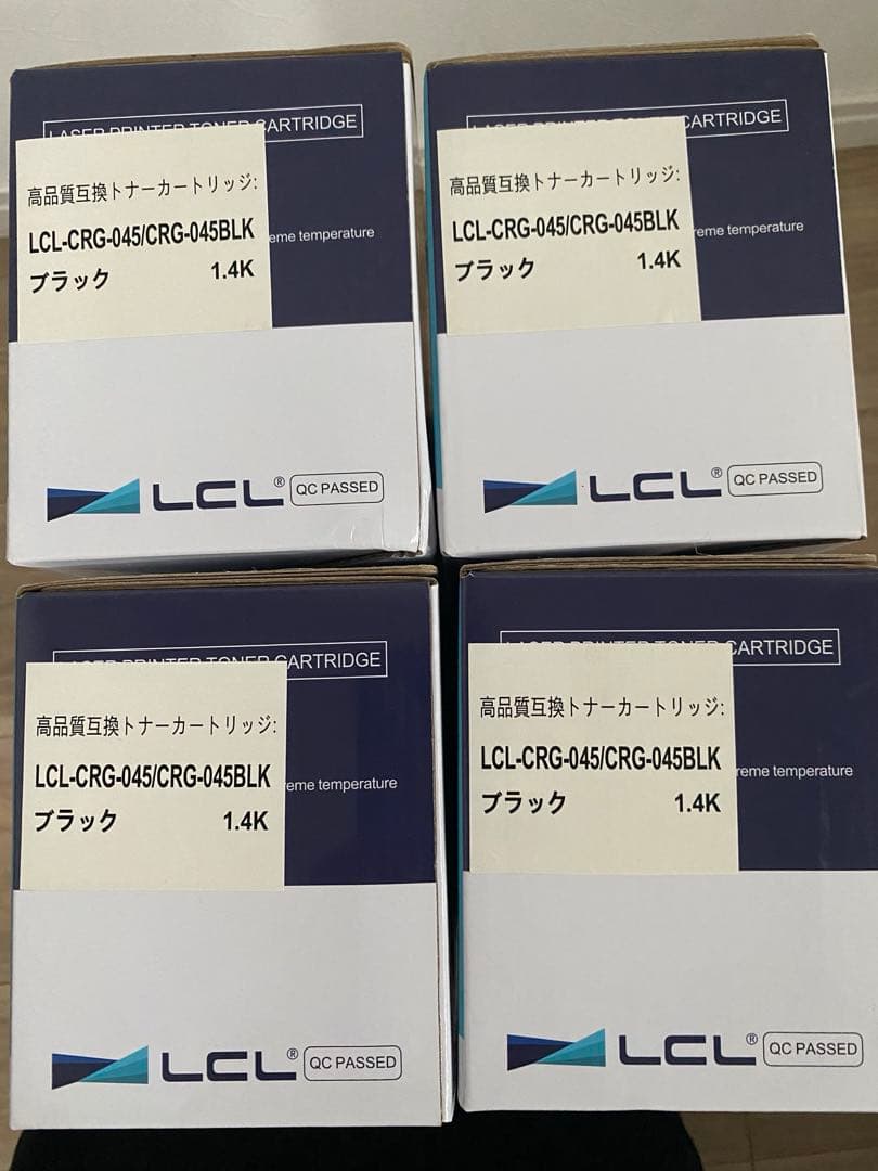 LCL ブラックトナーカートリッジ 1.4K