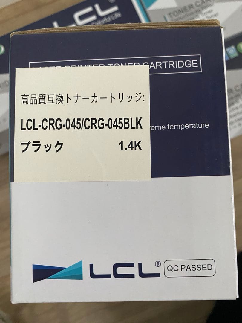 LCL ブラックトナーカートリッジ 1.4K