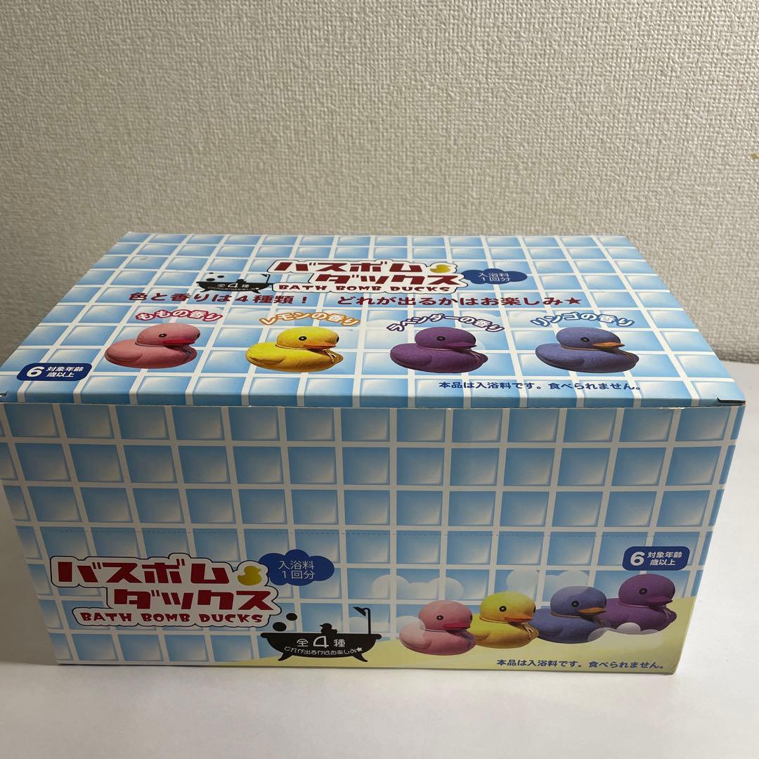 バスボムダックス 入浴剤 24個入り カートンまとめ売り 新品未使用品