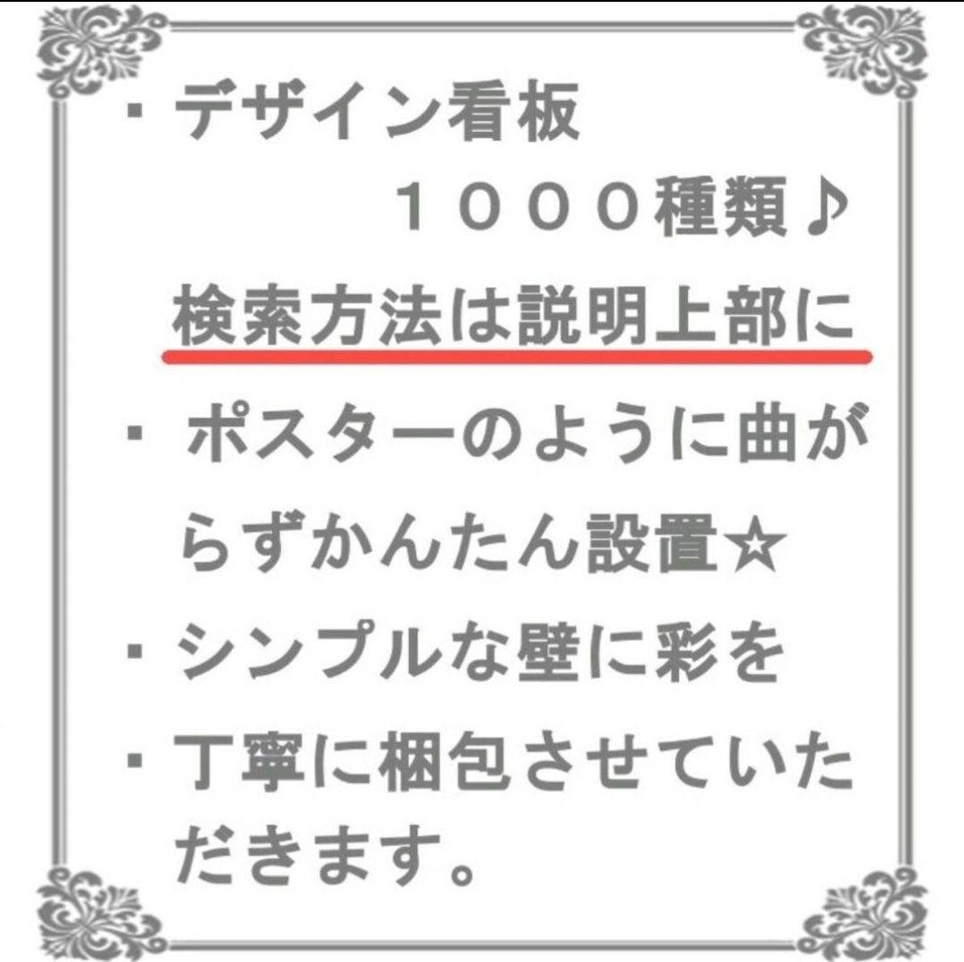 デザイン看板 A4】パグ犬ウイスキー★絵ブリキ看板アメリカン雑貨アートパネルお酒