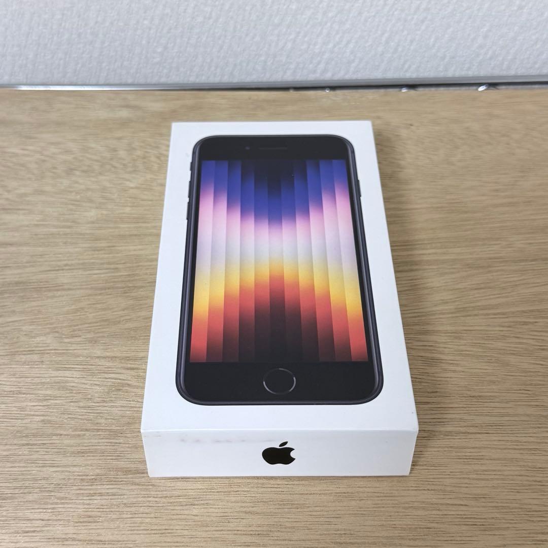 Apple iPhone SE(第3世代) 64GB SIMフリー 美品