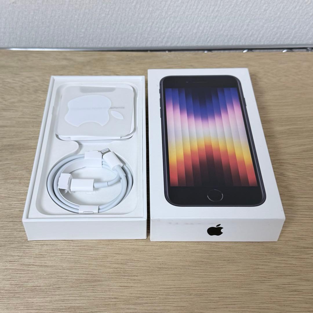 Apple iPhone SE(第3世代) 64GB SIMフリー 美品