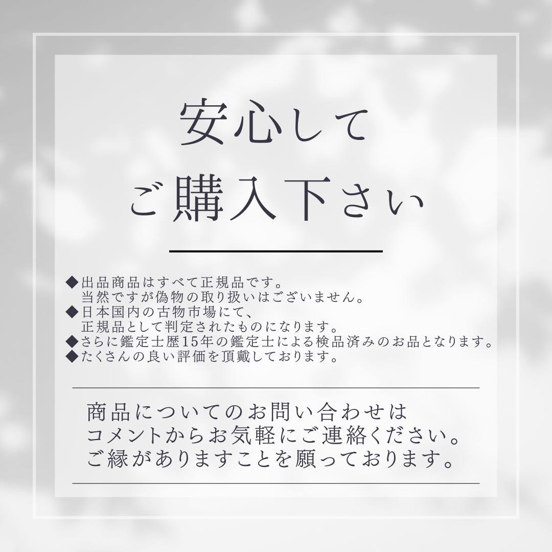 エルメス ハンドクリーム ソープ あぶらとり紙 ギフト ボックス 新品 未使用