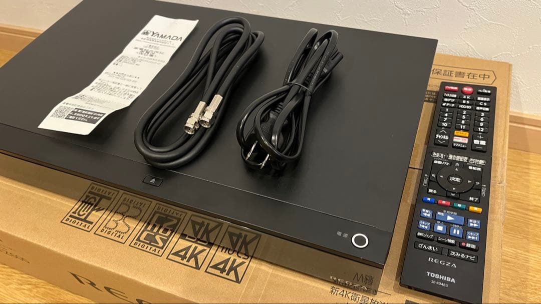 【新品同様】REGZA DBR-4KZ600 ブルーレイレコーダー 全録 6TB
