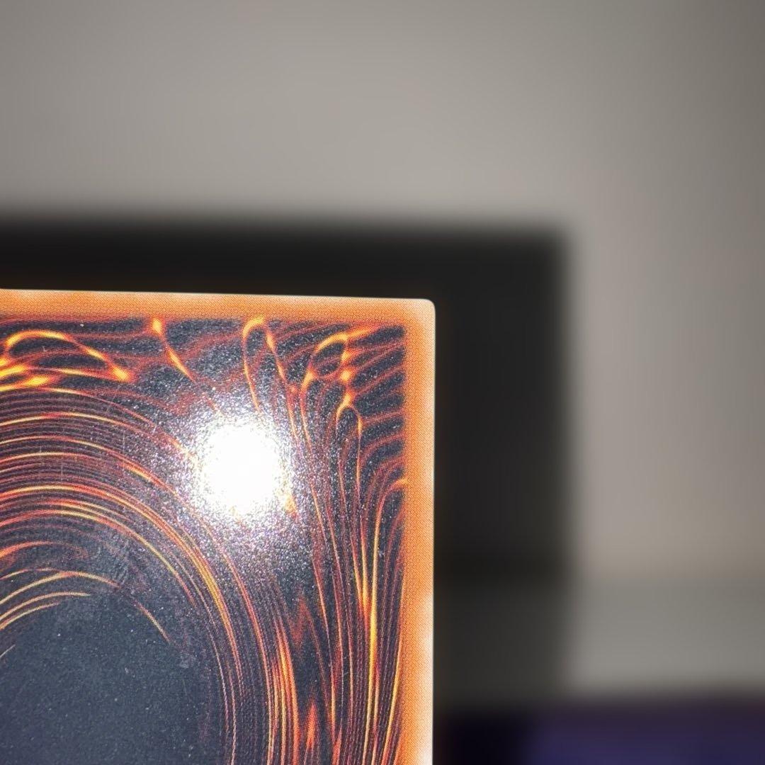 良品 [遊戯王] 千年竜 初期 スタジオ・ダイス版