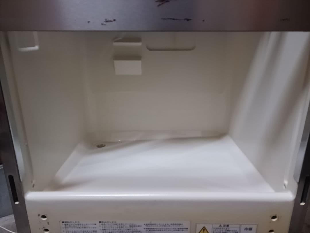 ホシザキ　業務用製氷機　IM-35L-1