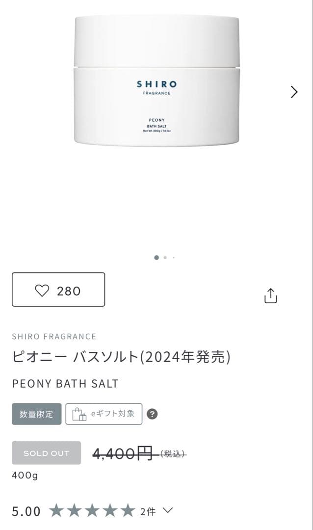 【計25点】お得★ 総額数万円相当まとめ売り！早い者勝ち！