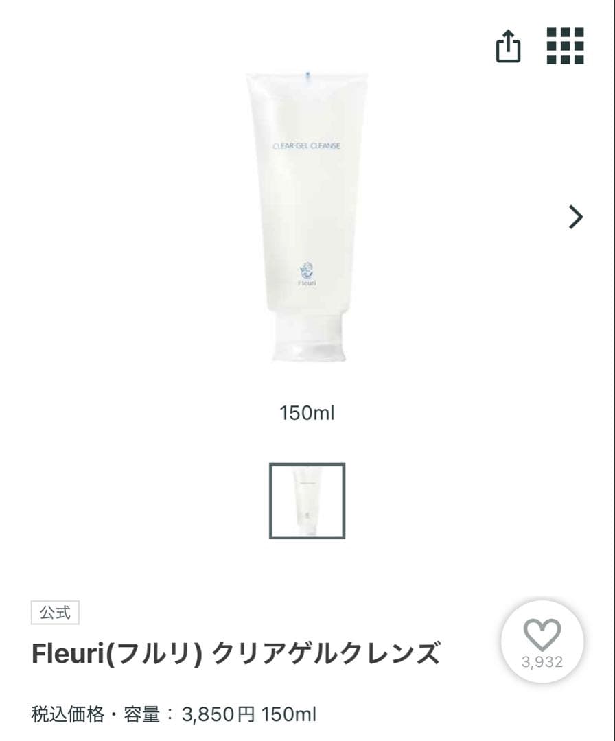 【計25点】お得★ 総額数万円相当まとめ売り！早い者勝ち！
