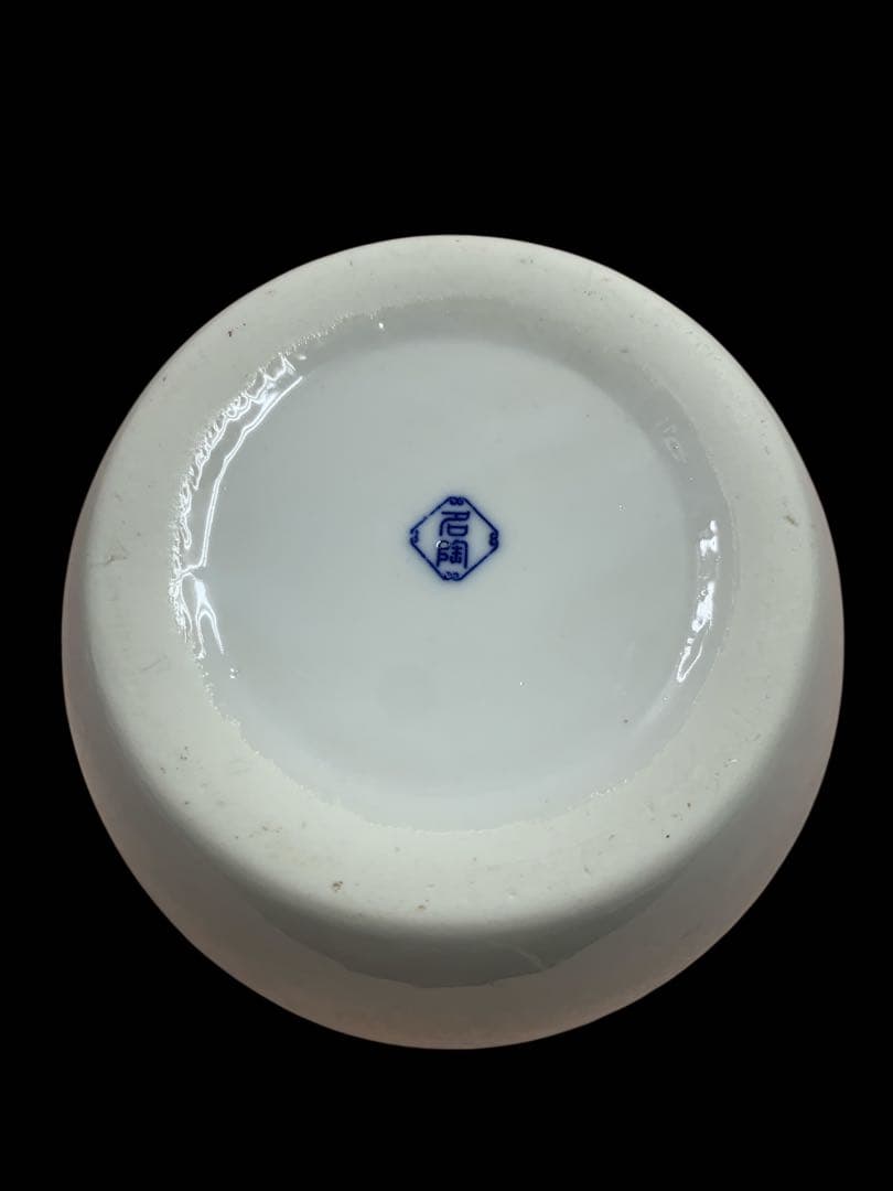 【美品】旧日本軍陸軍軍用食器 統制陶器 アンティーク ミリタリーコレクション