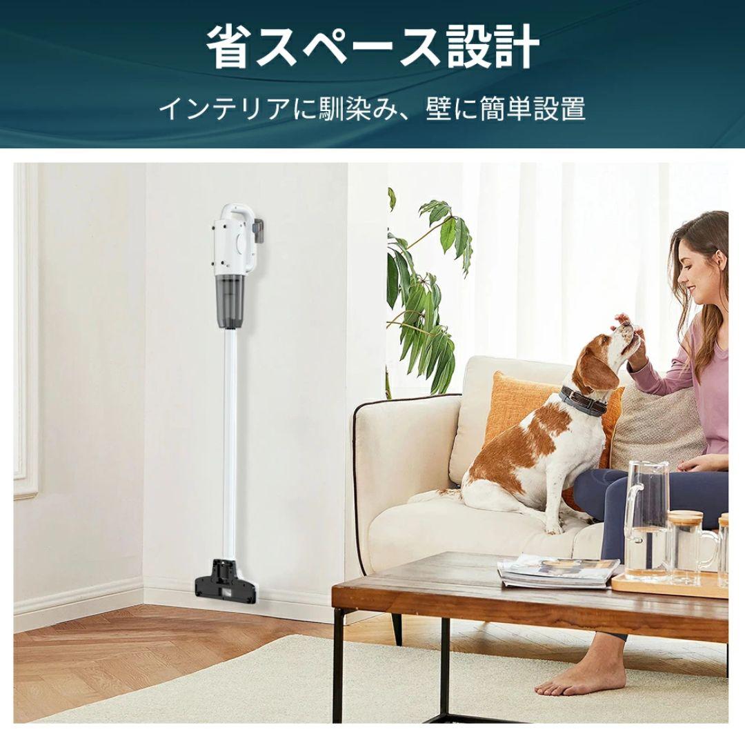 コードレス掃除機 新品 スティッククリーナー