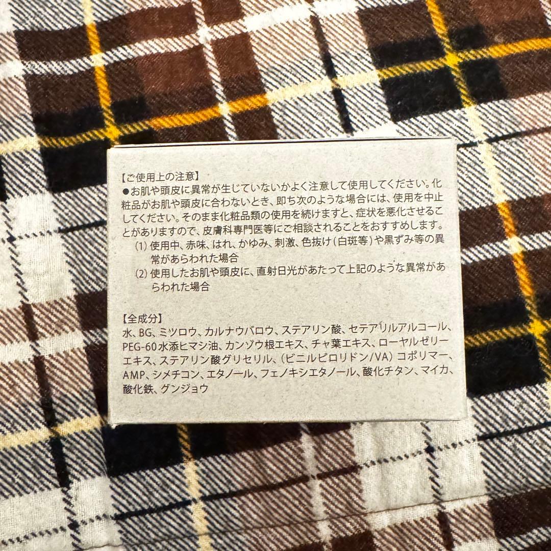 【1つ新品未開封】SilverAsh 銀髪 ヘアワックス 2個セット
