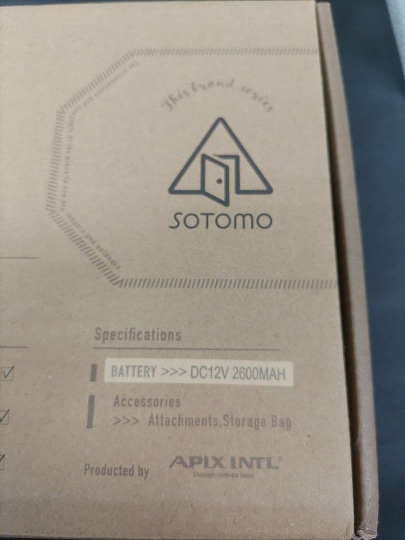 ◆（64c）未使用 ソトモ SOTOMO ブロワー＆クリーナー ABC-900