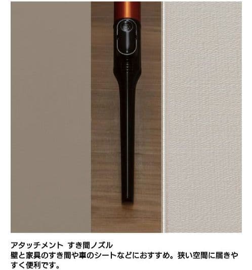 TOSHIBA スティッククリーナー VC-CLS1