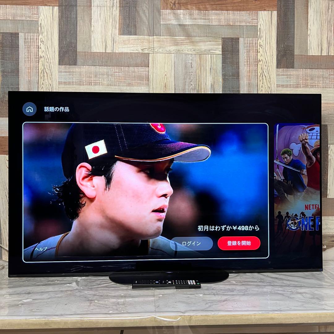 全国送料込❣️SONY 55型4K有機ELテレビBRAVIA Android TV