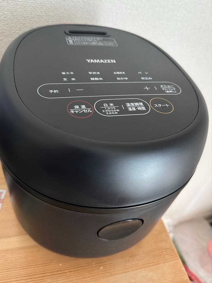 【引き取り限定】家電5点セット 2024年製 一人暮らし 新生活応援