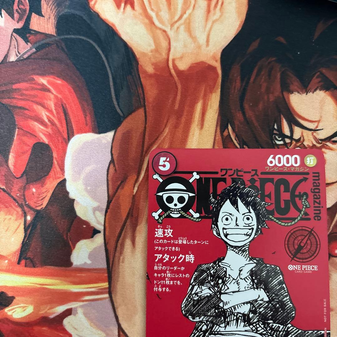モンキー・D・ルフィ　プロモ　パラレル　ワンピースカードゲーム
