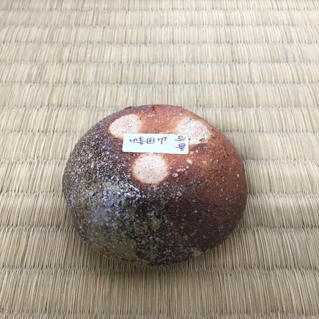 茶道具　香合　常滑焼　人間国宝　三代　山田常山作　栞　紙箱　共箱　S80KG