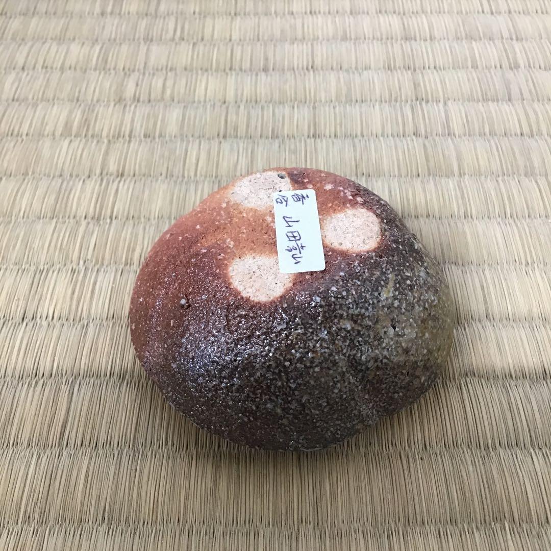 茶道具　香合　常滑焼　人間国宝　三代　山田常山作　栞　紙箱　共箱　S80KG