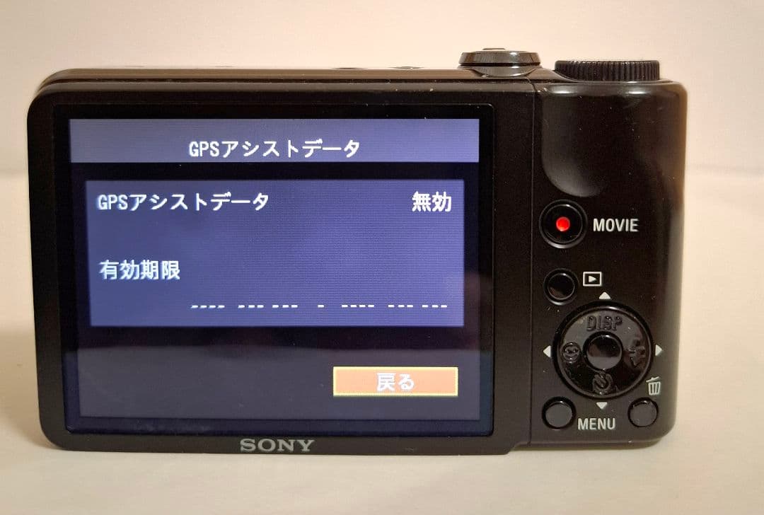 SONY Cyber-shot DSC-HX5V GPSコンテジ