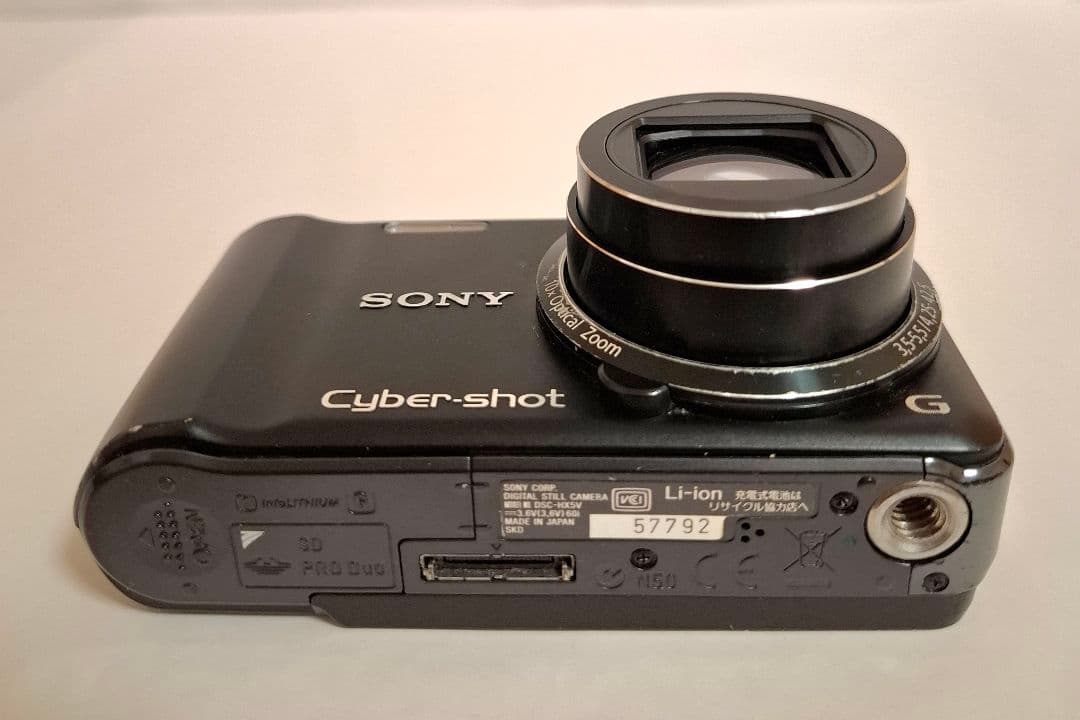 SONY Cyber-shot DSC-HX5V GPSコンテジ