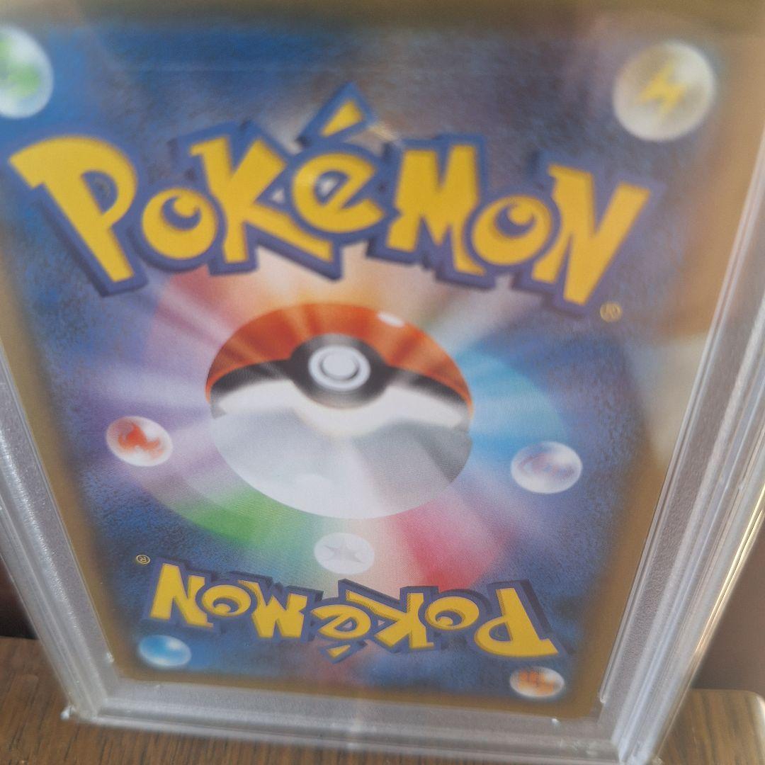 PSA10 ポケモンカード ミュウツー&ミュウGX SR 098/094