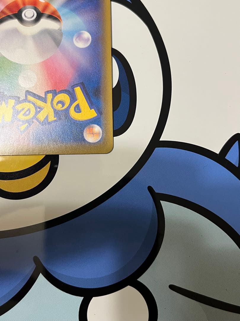完全美品）ポケモンカード　ミミッキュ　CHR