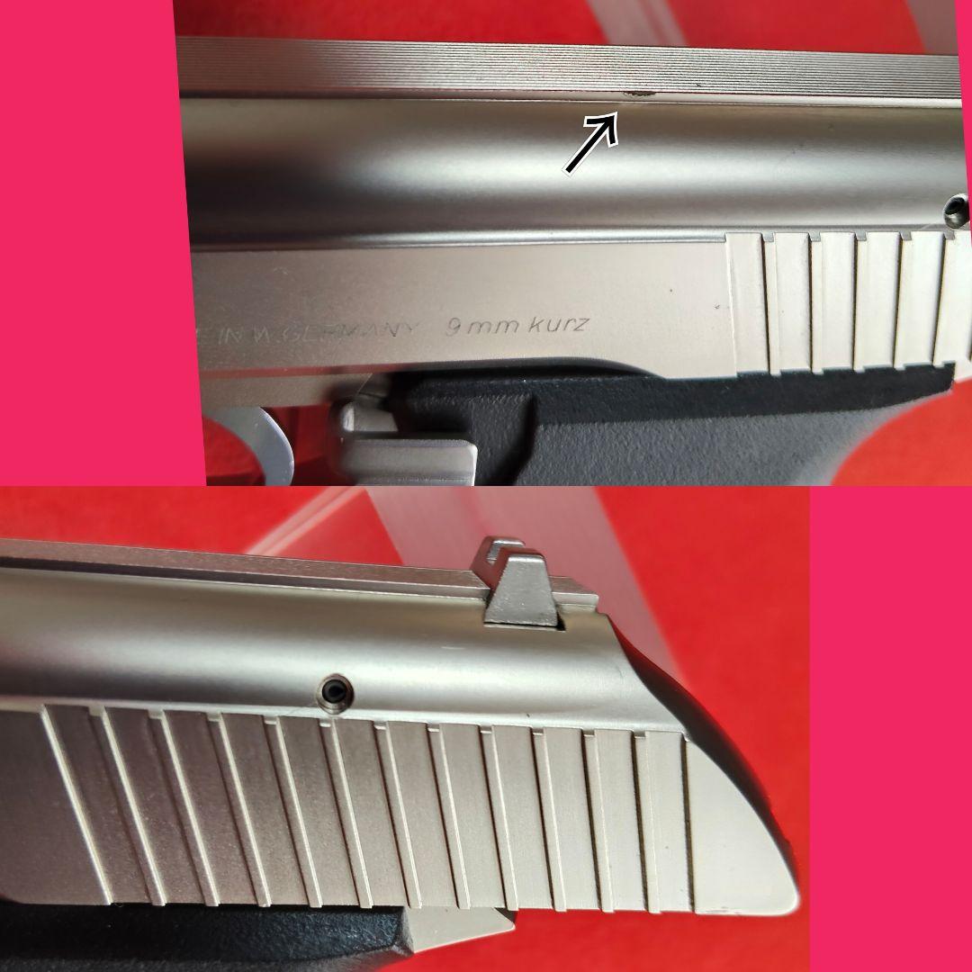 SIG SAUER Modelo T & P230 SL 限定品