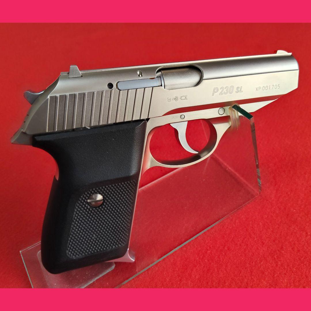 SIG SAUER Modelo T & P230 SL 限定品