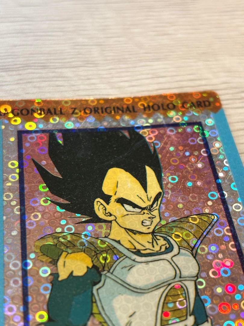 ドラゴンボール　カードダス　アマダ　ベジータ　デジタル　ドット　泡プリズム