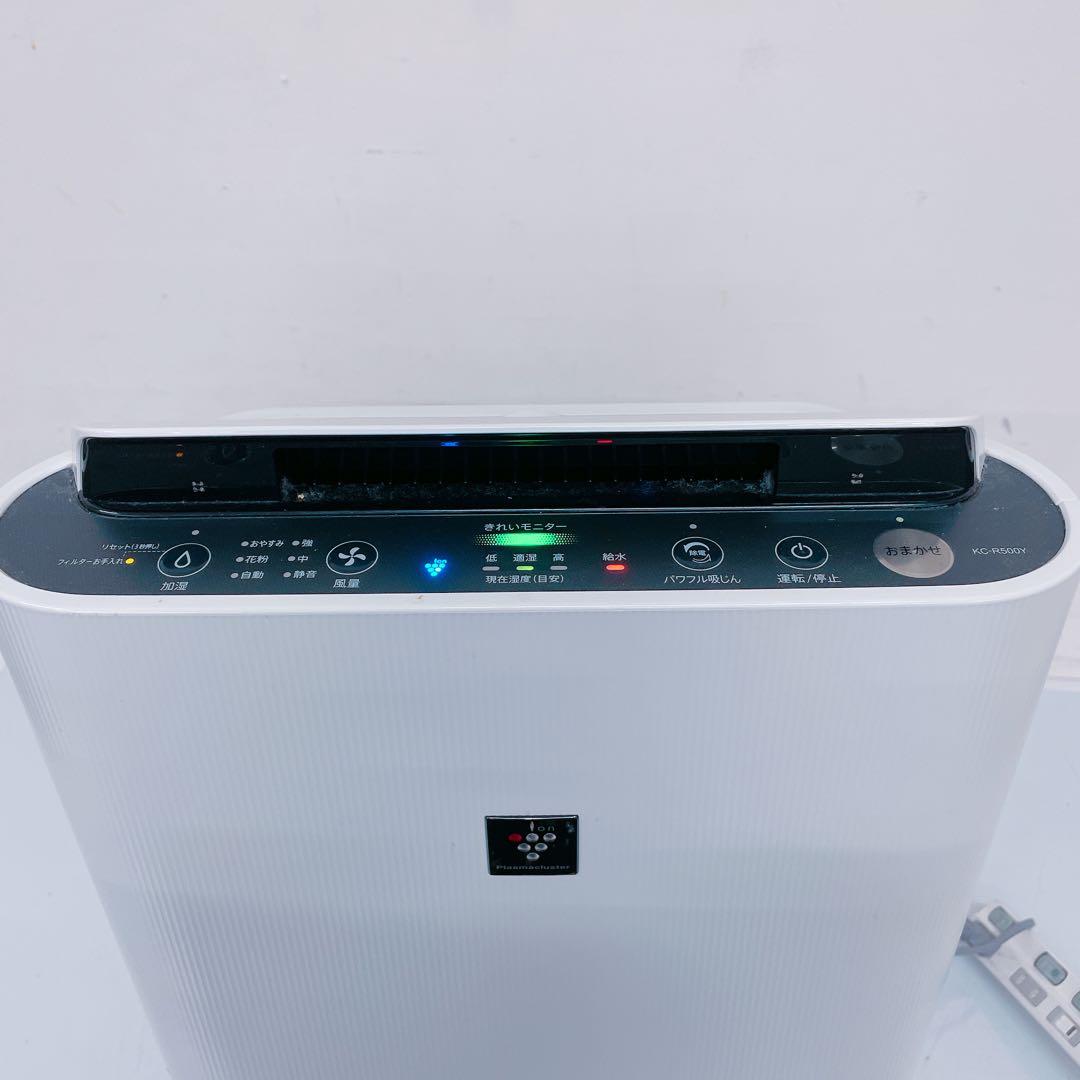 3DM5 SHARP シャープ 加湿空気清浄機 KC-R500Y-W 2022年