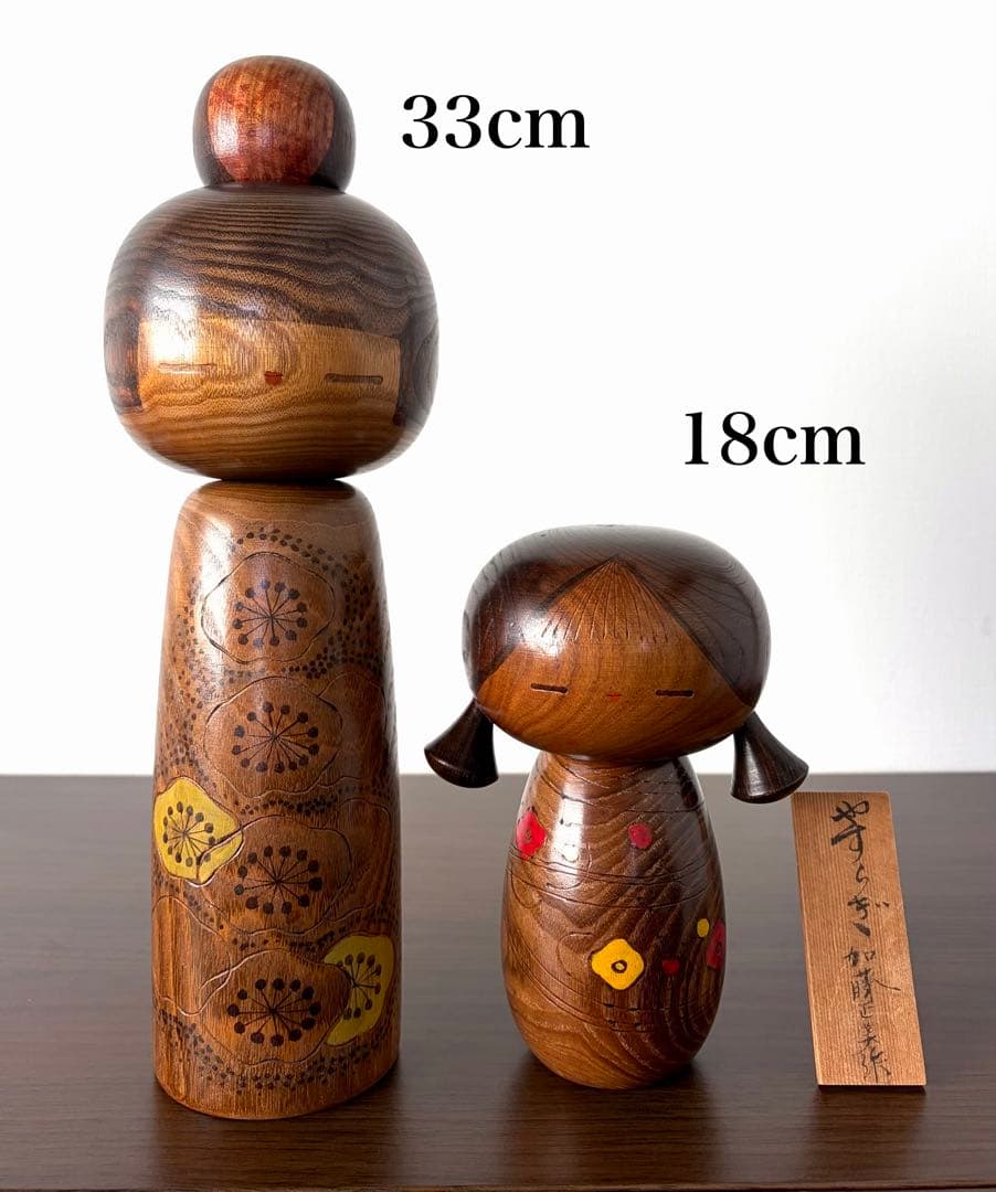 加藤 正美 Masami 創作 こけし kokeshi ペア セット 可愛い