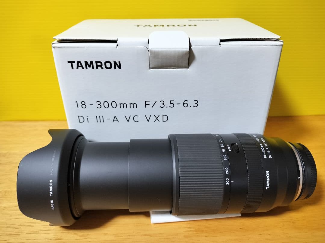 タムロン 18-300mm F/3.5-6.3 フジフイルムXマウント用