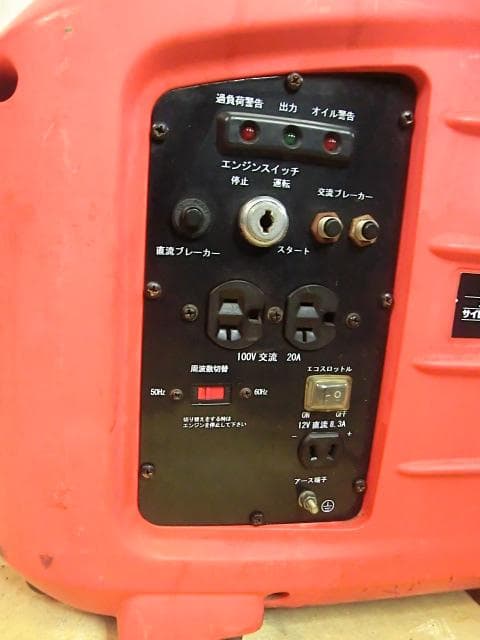 117：KYOWA　GX-2600　発電機　ジャンク　引取限定：埼玉県所沢市