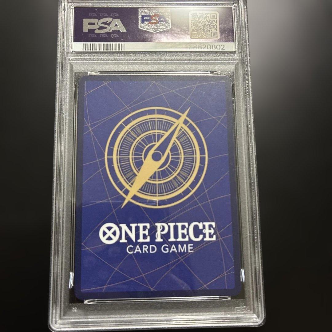 ナミ コミパラ ワンピースカード　psa8