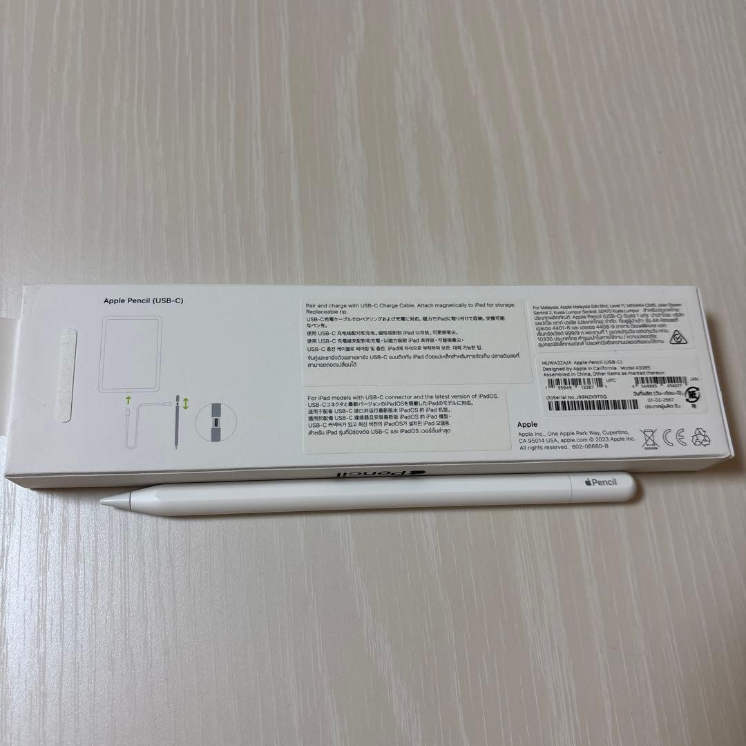 Apple Pencil (USB-C)　第二世代　パッケージ付き