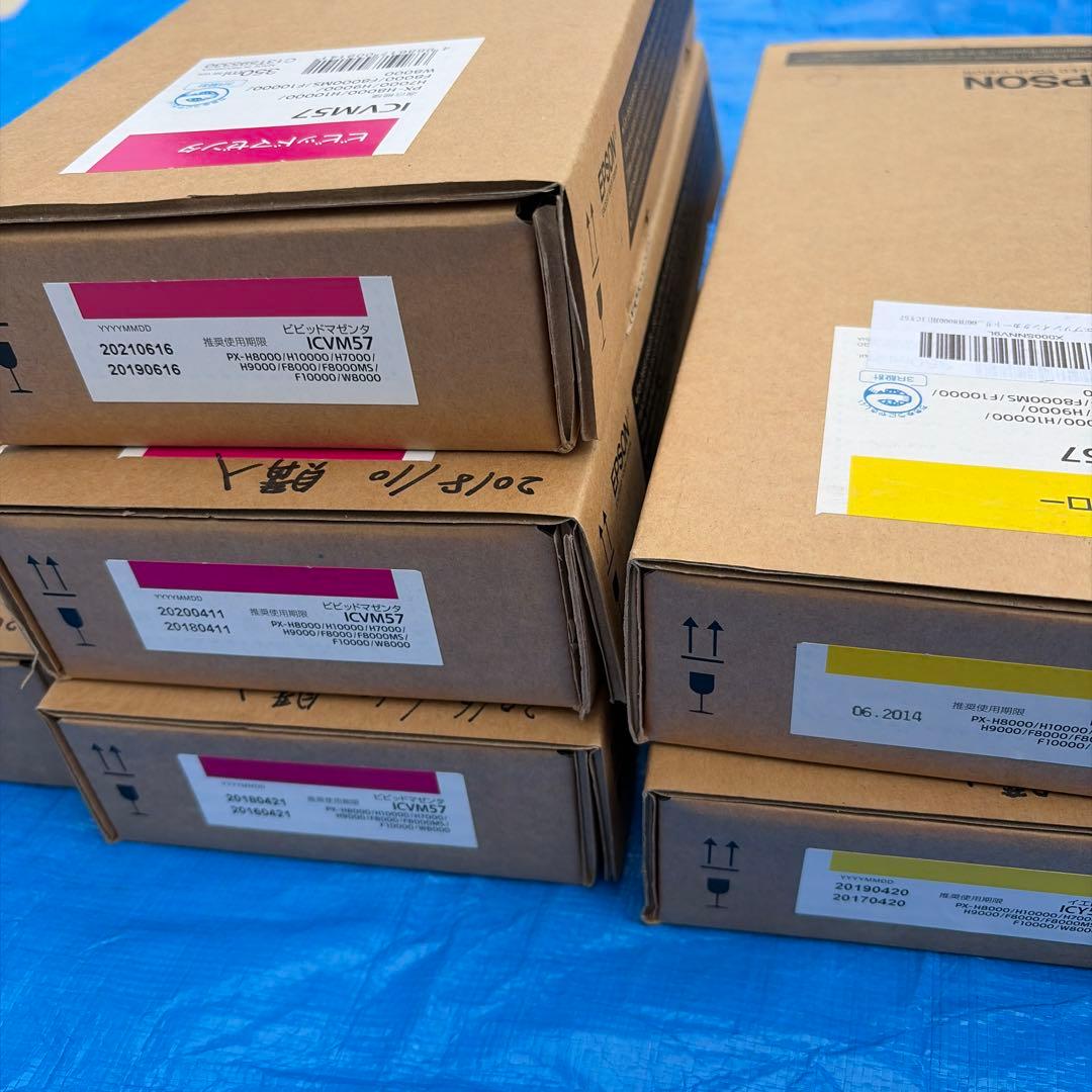 新品まとめ　16本EPSON 純正インクカートリッジ　IC57