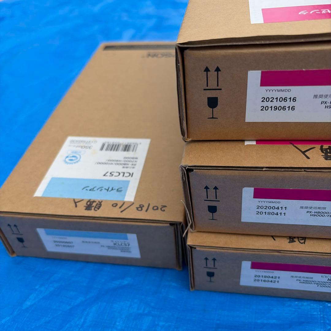 新品まとめ　16本EPSON 純正インクカートリッジ　IC57