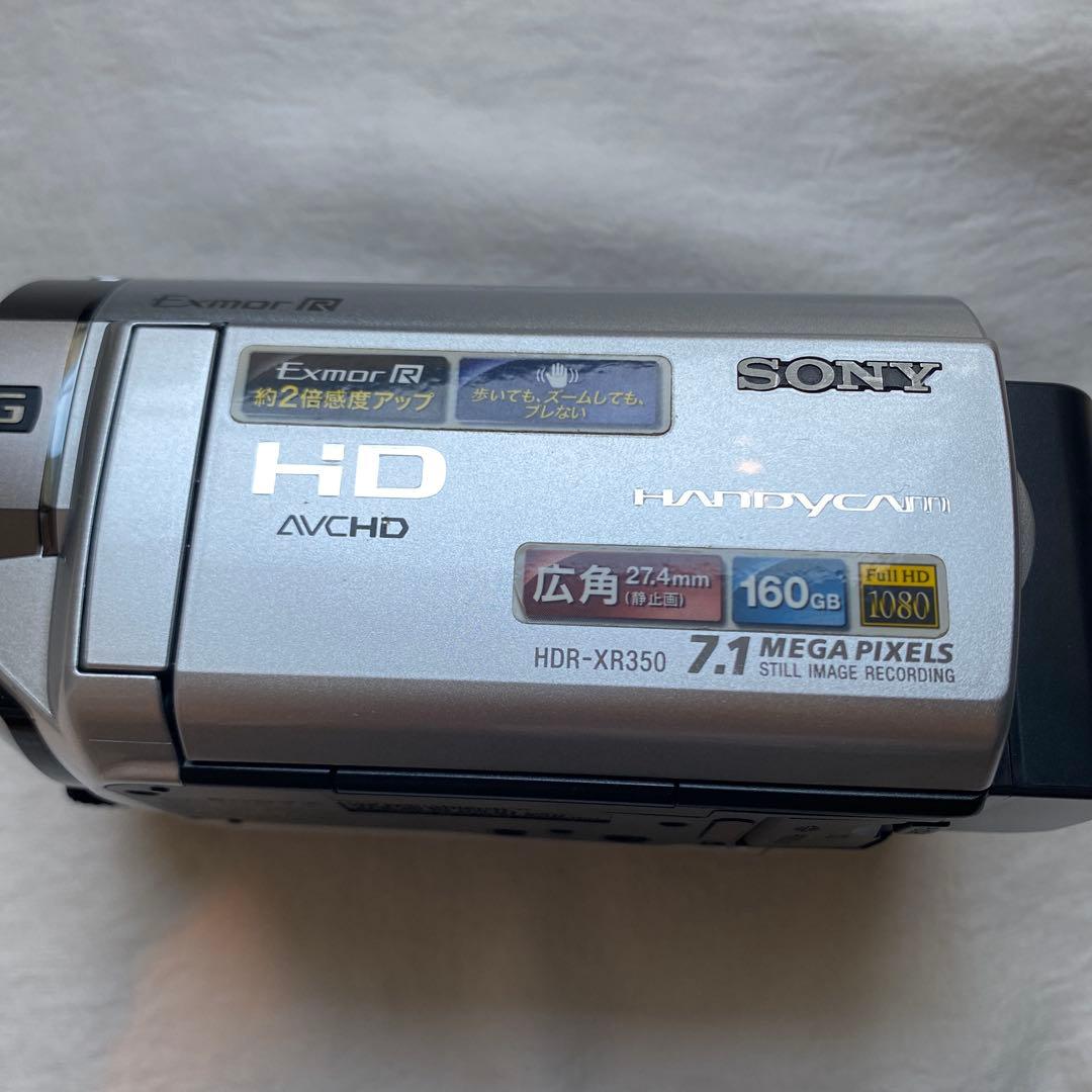 ソニー　デジタルHD ビデオカメラ　HDR-CX370V XR350V