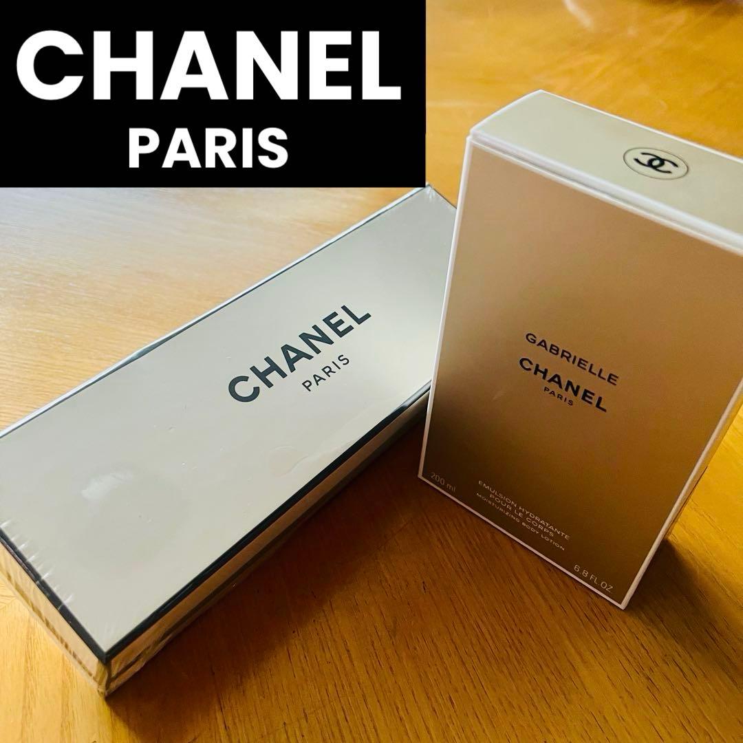 ⭐️新品CHANEL No.19サヴォン香水＆石鹸セット⭐️ガブリエル ボディ用乳液