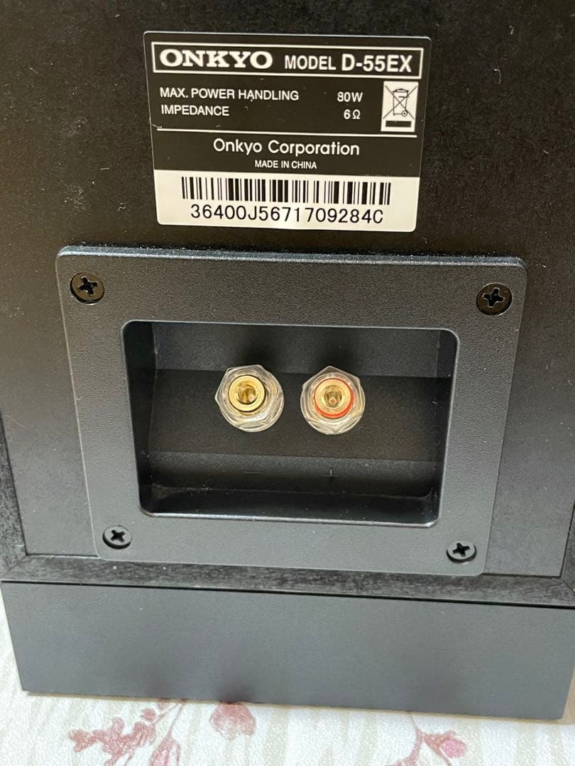 【専用】オンキョー ONKYO D-55EX スピーカー ペア