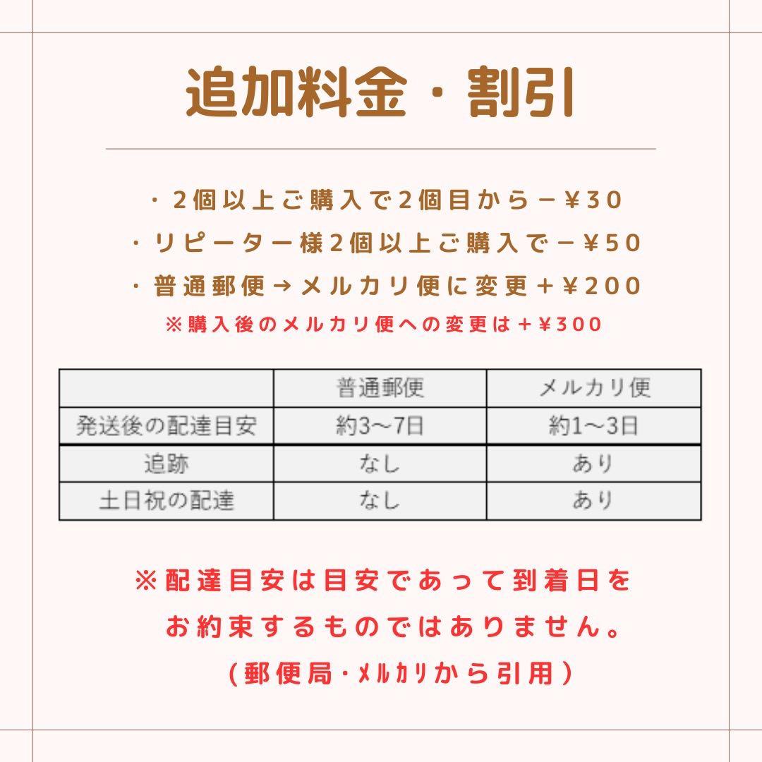 まこ