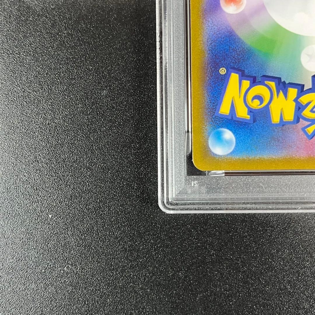 PSA10 ラプラス CLK 008/032 Classic 3連番 まとめ売り