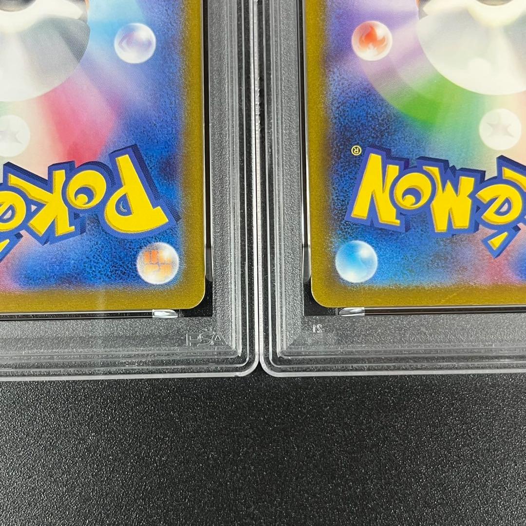 PSA10 ラプラス CLK 008/032 Classic 3連番 まとめ売り